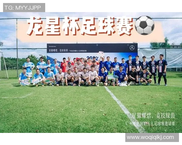 39号足球星崛起之路描绘绿茵赛场荣耀与传奇历程